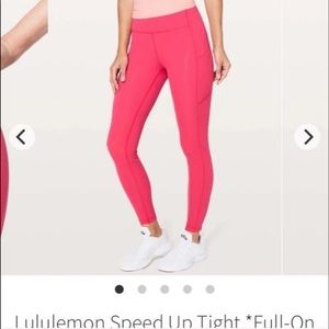 Lululemon Speed Up Leggings 28”